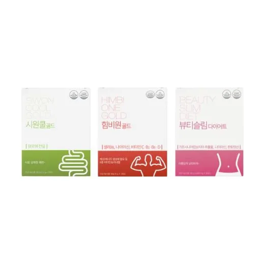 Mega Detox Combination Set